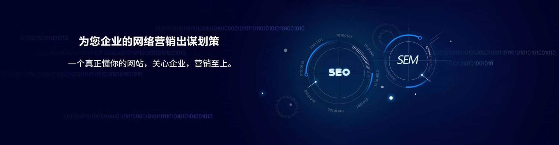 南宁小红书信息流