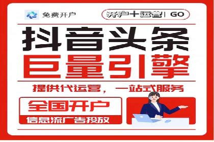 百度竞价包年推广的典型案例与效果展示
