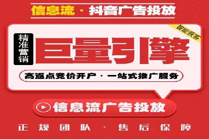 百度竞价成本控制技巧，案例解读