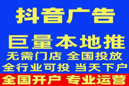 SEM投放实战：打造爆款广告案例